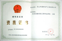 按此在新窗口瀏覽圖片