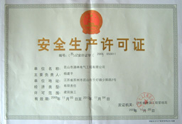 按此在新窗口瀏覽圖片