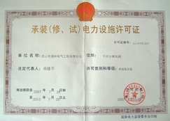 按此在新窗口瀏覽圖片